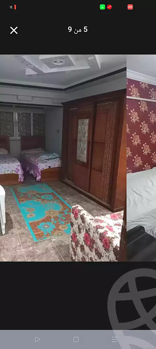 https://aqarmap.com.eg/ar/listing/7001702-for-sale-alexandria-sydy-bshr-sydy-bshr-bhry