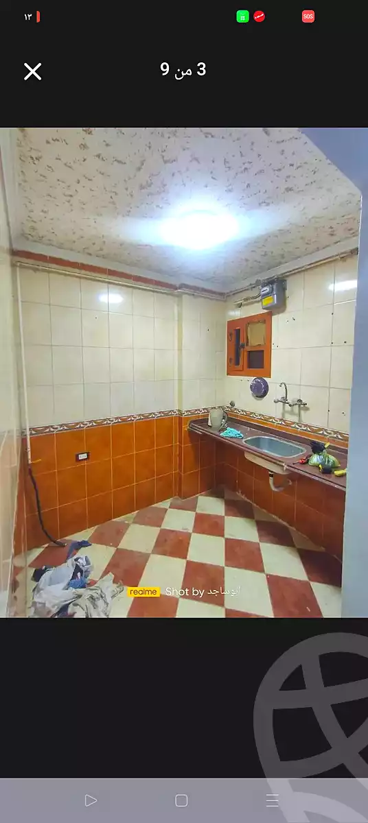 https://aqarmap.com.eg/en/listing/7001707-for-sale-alexandria-lsywf-el-falki