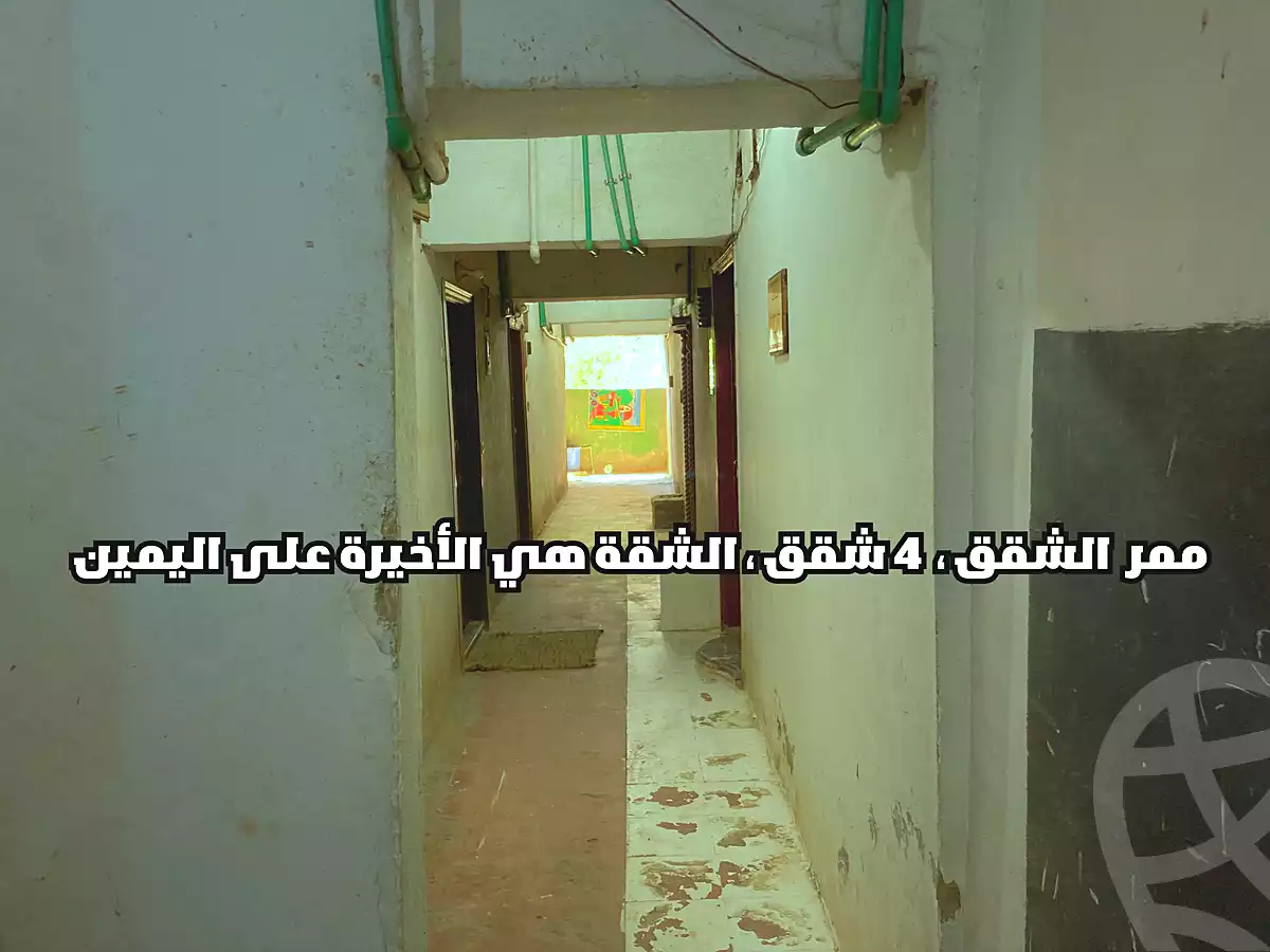 https://aqarmap.com.eg/ar/listing/7001970-for-sale-cairo-el-haram-el-maryotya-el-orouba-st