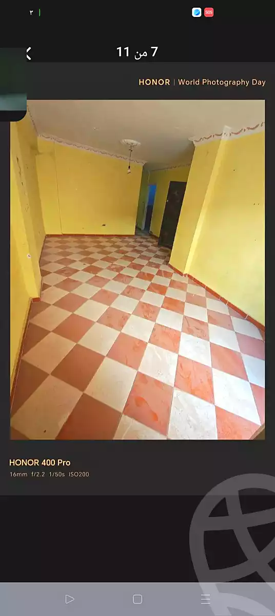 https://aqarmap.com.eg/ar/listing/7005691-for-sale-alexandria-al-agamy-el-hanouvel-el-kholafaa-el-rashdeen-st