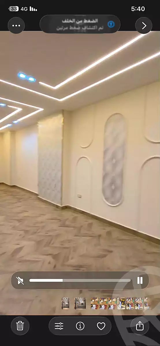 https://aqarmap.com.eg/en/listing/7005816-for-sale-cairo-faisal-el-matbeaa