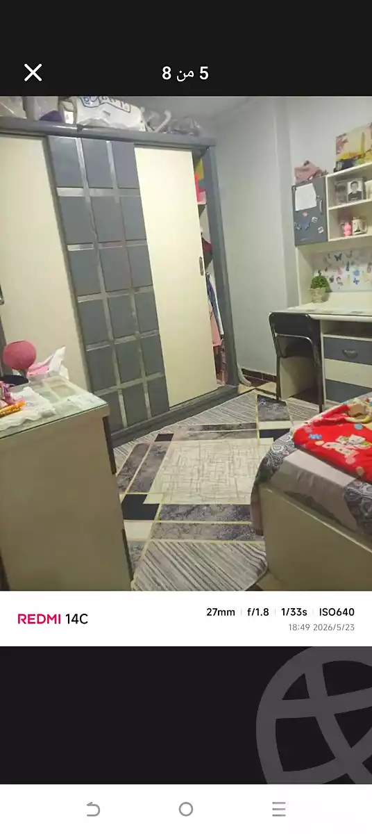 https://aqarmap.com.eg/en/listing/7005614-for-sale-cairo-faisal-tareeq-kaabesh