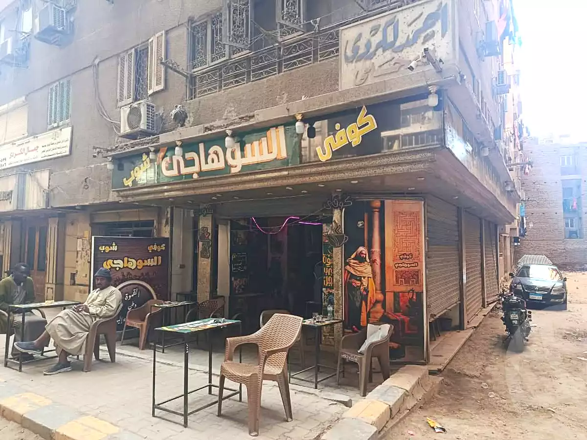 https://aqarmap.com.eg/en/listing/7006111-for-sale-cairo-el-haram-nasr-el-din