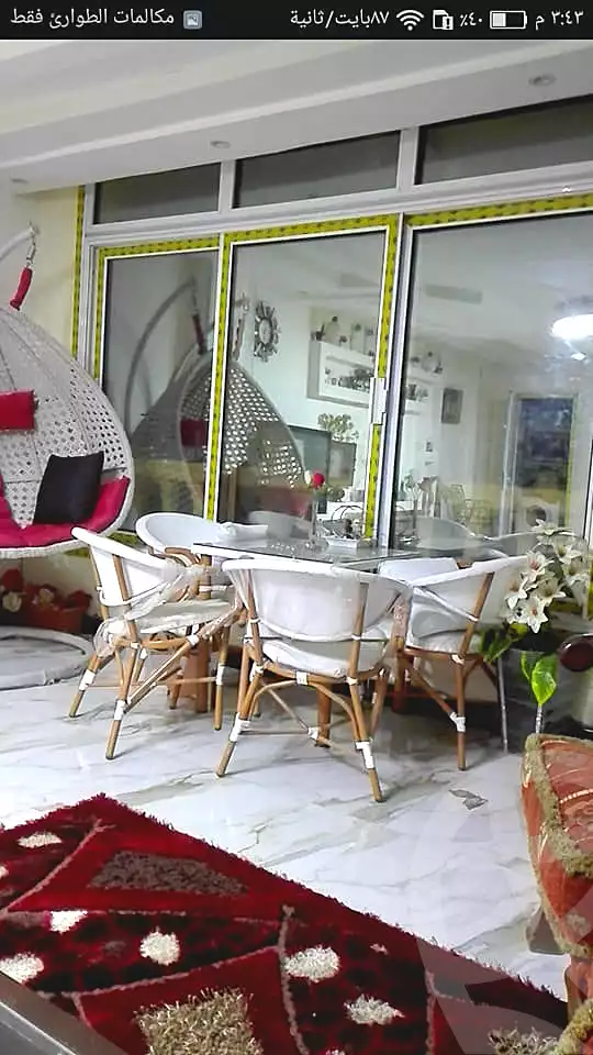https://aqarmap.com.eg/ar/listing/7006215-for-sale-cairo-faisal-el-matbeaa-amr-ibn-al-aas-st