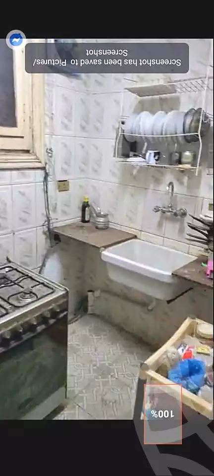 https://aqarmap.com.eg/en/listing/7006598-for-sale-alexandria-el-asafra-shr-45