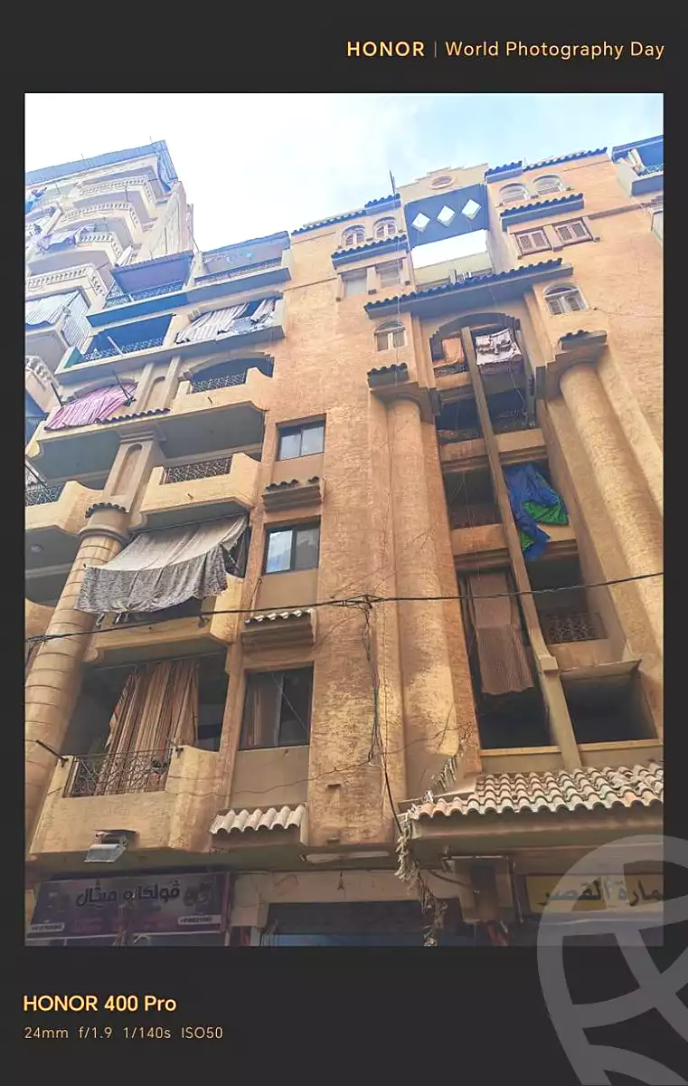 https://aqarmap.com.eg/ar/listing/7006972-for-sale-alexandria-al-agamy-el-hanouvel-kasr-al-quiri-st-1