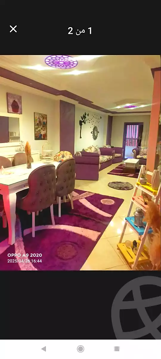 https://aqarmap.com.eg/ar/listing/7007738-for-sale-cairo-faisal-hassan-mohamed-st