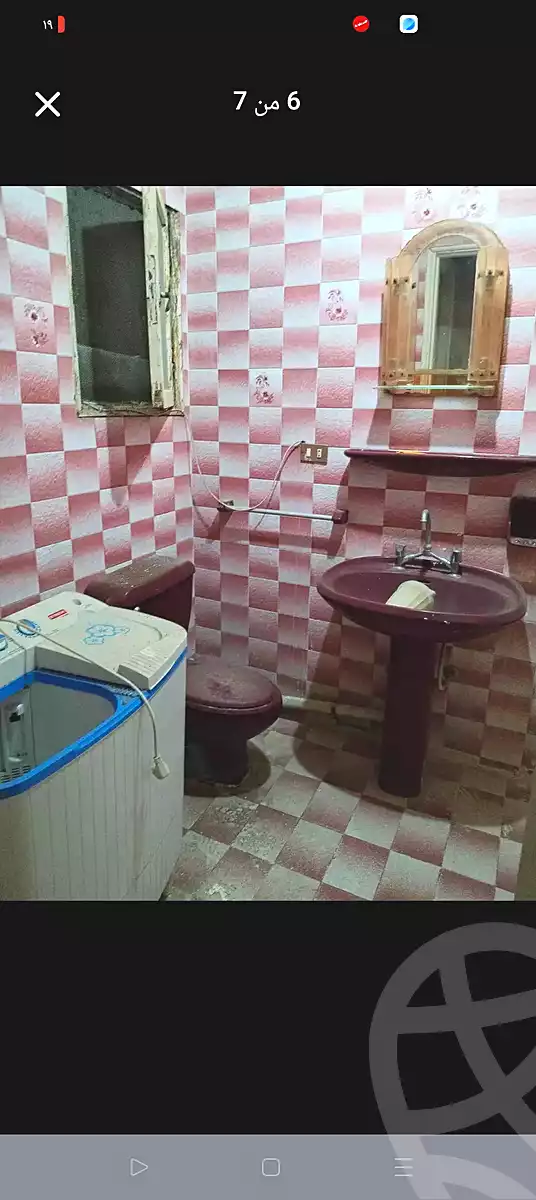 https://aqarmap.com.eg/ar/listing/7009743-for-sale-alexandria-sydy-bshr-sydy-bshr-bhry
