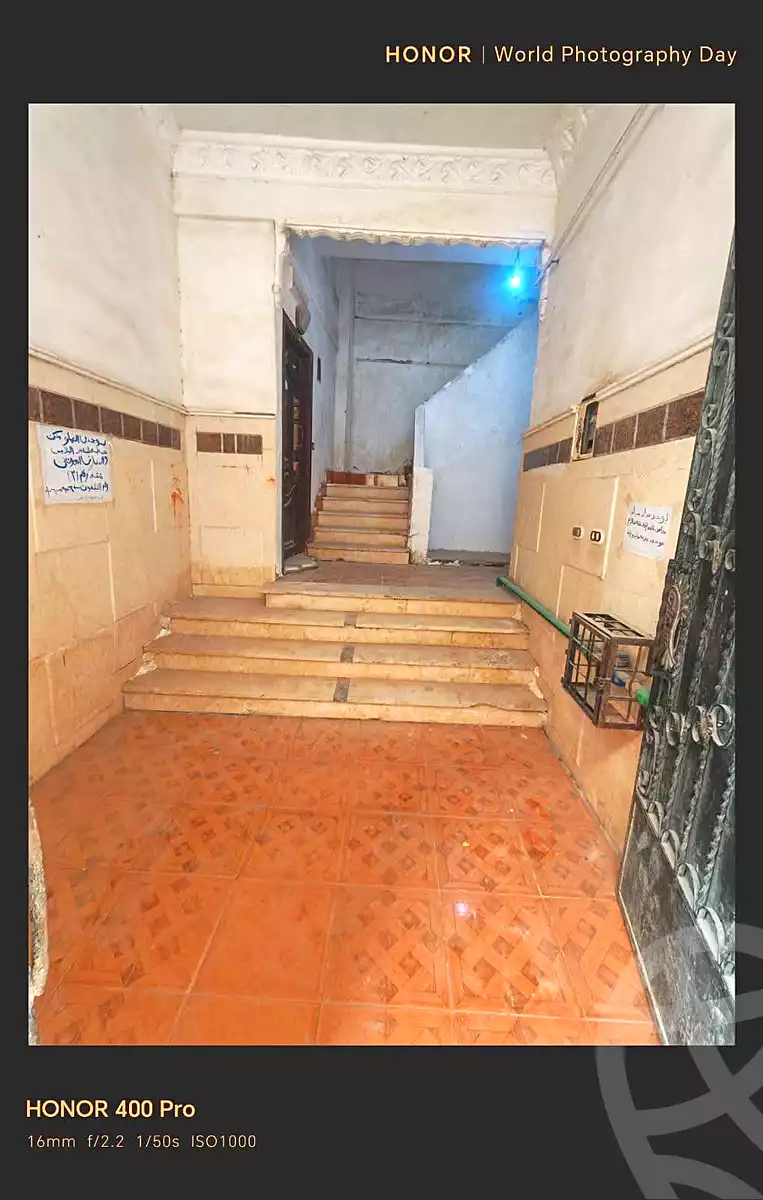 https://aqarmap.com.eg/en/listing/7010671-for-sale-alexandria-al-agamy-el-hanouvel-el-kholafaa-el-rashdeen-st