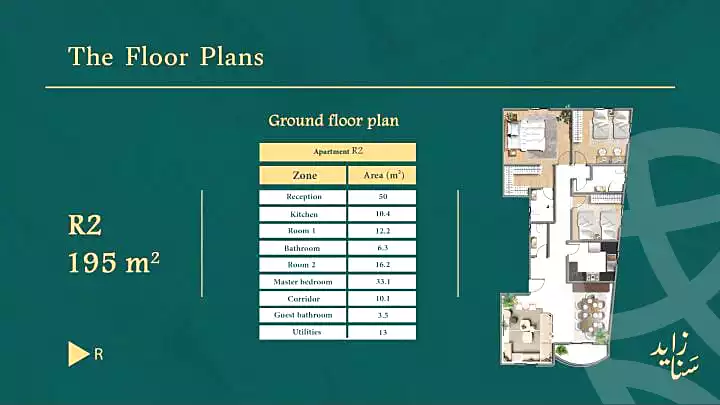https://aqarmap.com.eg/ar/listing/7011163-for-sale-cairo-el-sheikh-zayed-city-bait-el-watan-phase-7-el-takmelya