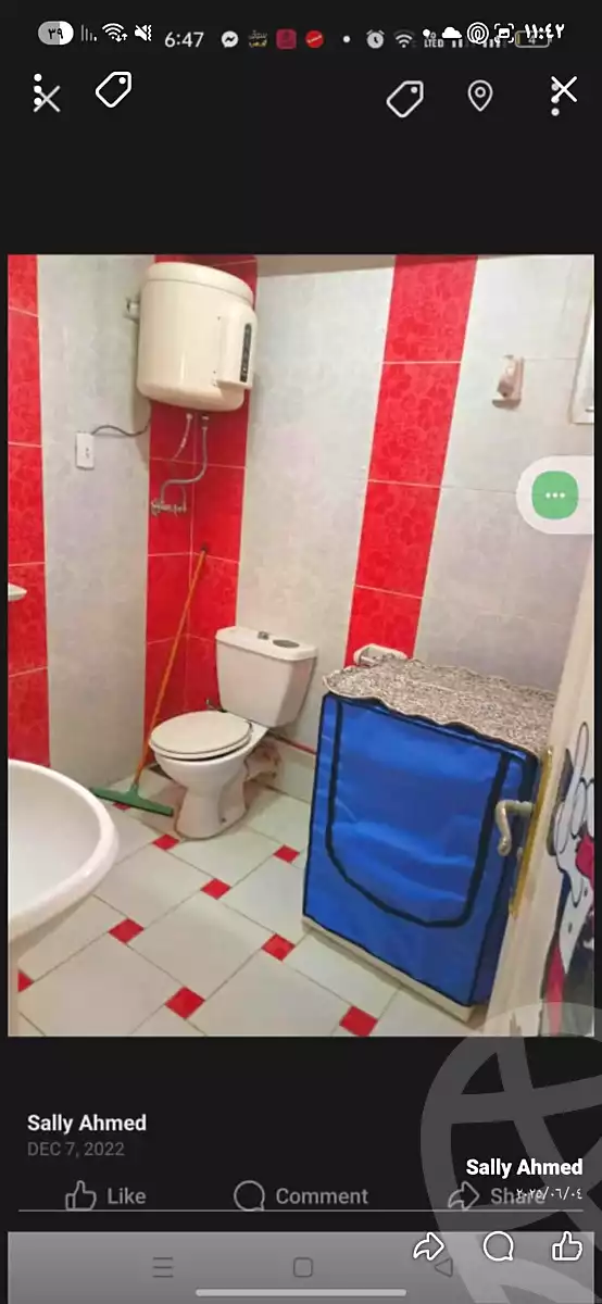 https://aqarmap.com.eg/ar/listing/7011313-for-rent-suez-ataqa
