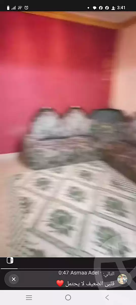 https://aqarmap.com.eg/ar/listing/7012287-for-sale-cairo-ain-shams-ain-shams-el-sharkia-el-zahraa-st