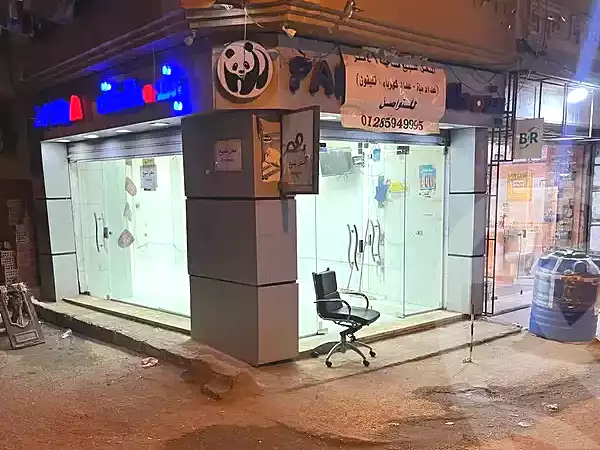 https://aqarmap.com.eg/en/listing/7013226-for-sale-alexandria-fleming-mostafa-kamel-st