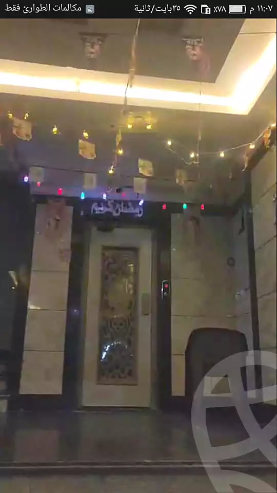 https://aqarmap.com.eg/ar/listing/7014037-for-sale-cairo-faisal-shareaa-el-safa-wa-el-marwah