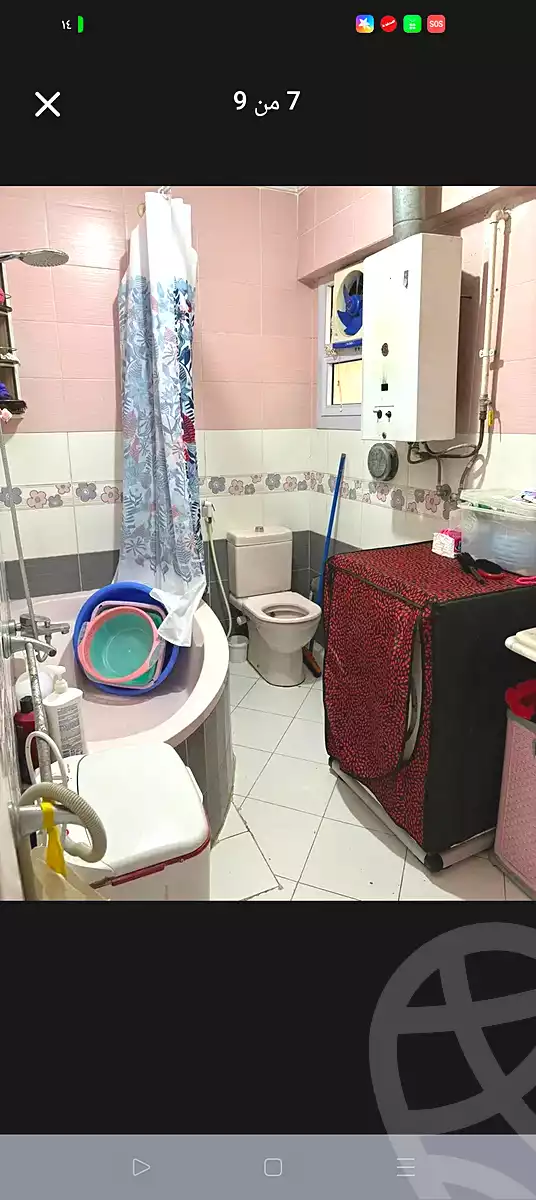 https://aqarmap.com.eg/ar/listing/7016299-for-sale-alexandria-ganaklis