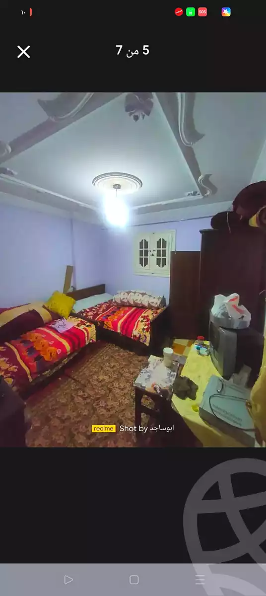 https://aqarmap.com.eg/en/listing/7016388-for-sale-alexandria-lsywf-el-falki-street-16-el-eslah