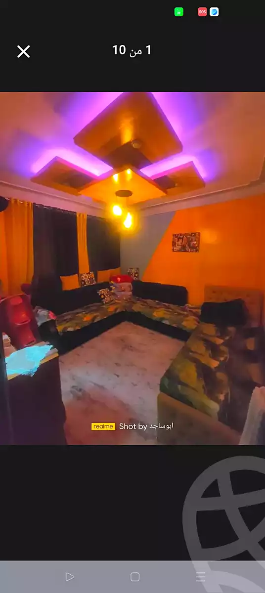 https://aqarmap.com.eg/ar/listing/7017287-for-sale-alexandria-lsywf-el-falki