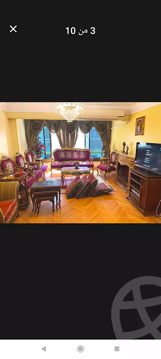 https://aqarmap.com.eg/ar/listing/7017936-for-sale-alexandria-el-asafra-l-sfr-bhry