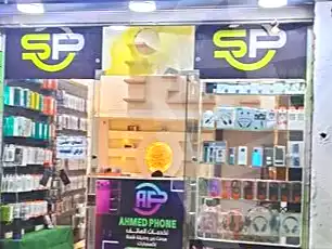 https://aqarmap.com.eg/ar/listing/7018982-for-sale-cairo-faisal-shareaa-el-eshren