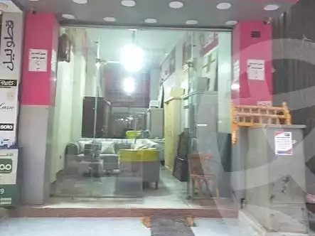 https://aqarmap.com.eg/ar/listing/7014515-for-sale-cairo-faisal-el-talbeya