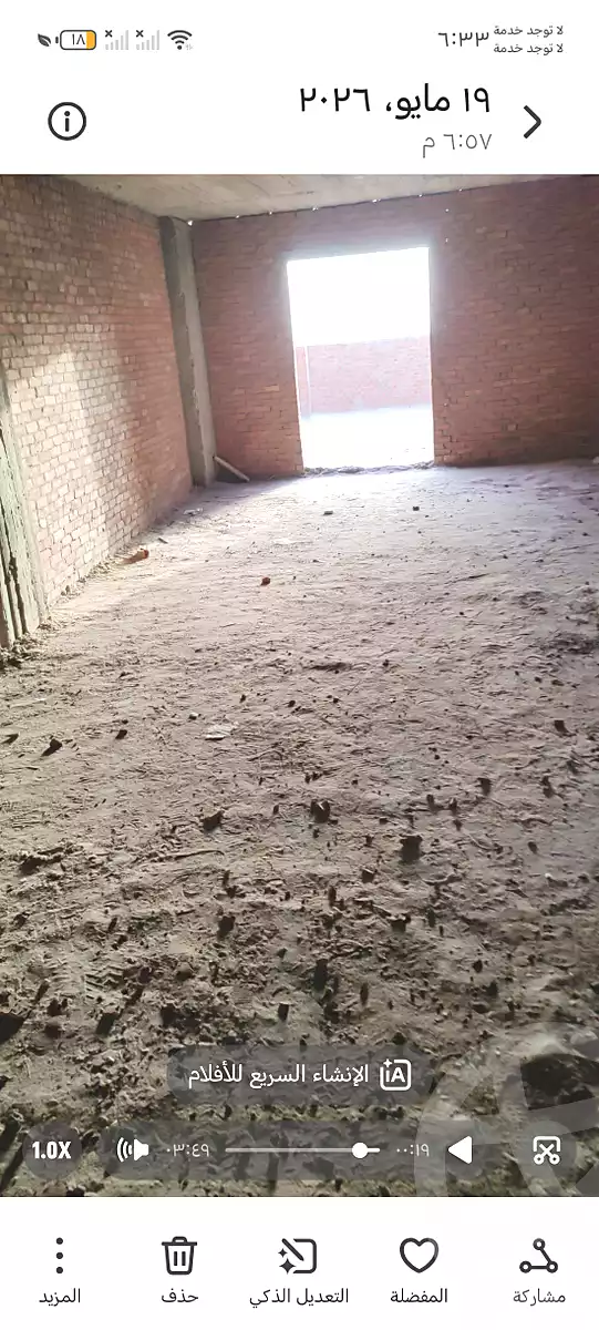 https://aqarmap.com.eg/ar/listing/7020201-for-sale-cairo-helwan-hadayek-helwan-nile-corniche-st