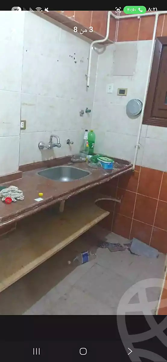 https://aqarmap.com.eg/ar/listing/7021550-for-sale-alexandria-al-agamy-el-hanouvel-radwan-st