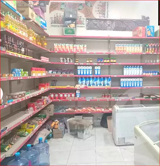 https://aqarmap.com.eg/ar/listing/7023209-for-sale-cairo-helwan-wdy-hwf