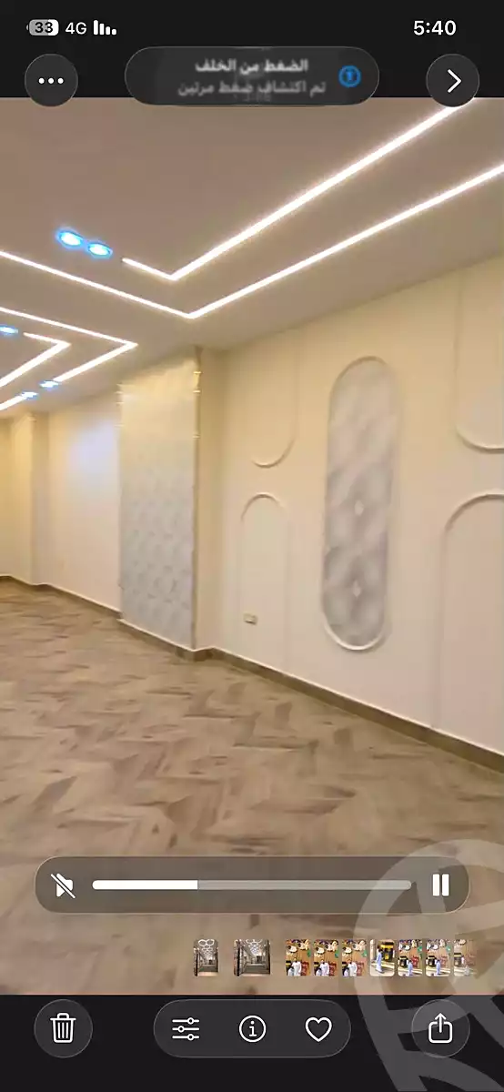 https://aqarmap.com.eg/ar/listing/7024110-for-sale-cairo-faisal-el-matbeaa