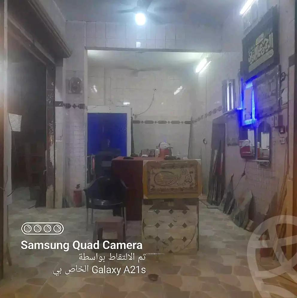 https://aqarmap.com.eg/en/listing/6948569-for-sale-cairo-helwan-mnshy-yn-hlwn-rael-st