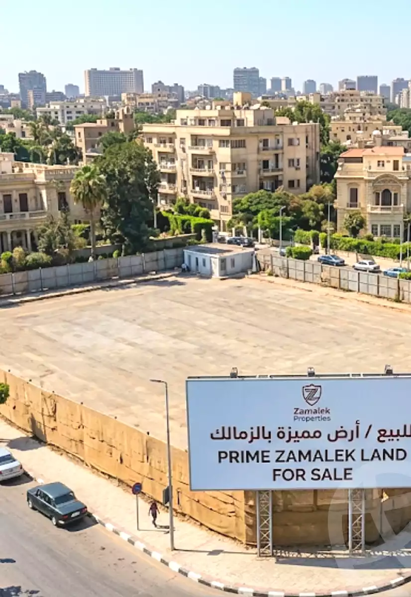 https://aqarmap.com.eg/ar/listing/7027401-for-sale-cairo-al-zamalek-mohamed-mazhar-street