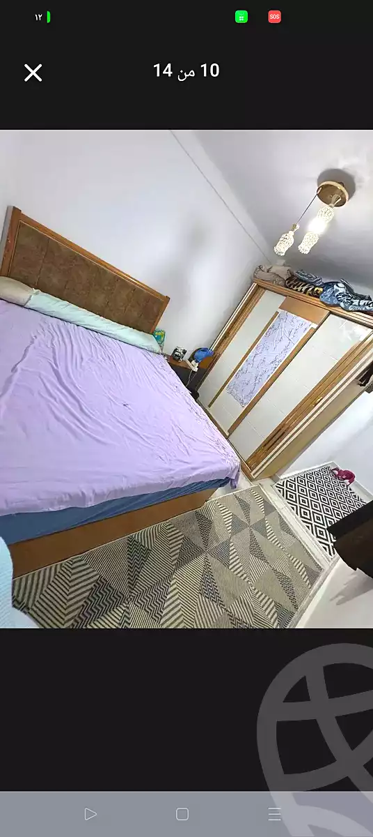 https://aqarmap.com.eg/ar/listing/7028476-for-sale-alexandria-el-mandara-alex-el-mandara-qebli