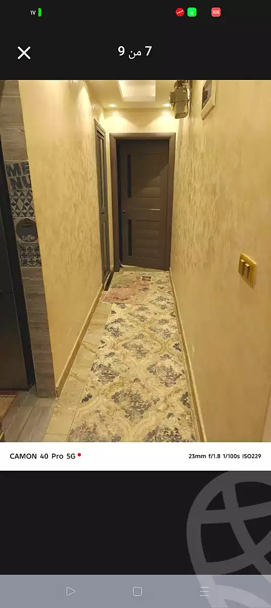 https://aqarmap.com.eg/ar/listing/7028502-for-sale-alexandria-fyktwry-el-galaa-st