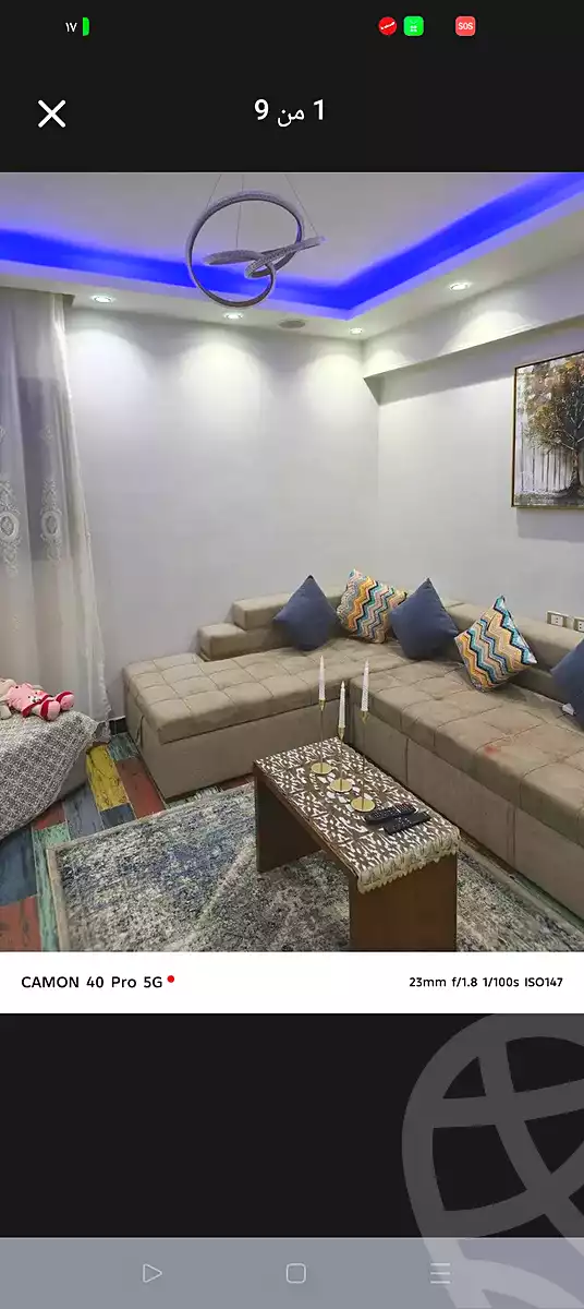 https://aqarmap.com.eg/ar/listing/7028502-for-sale-alexandria-fyktwry-el-galaa-st