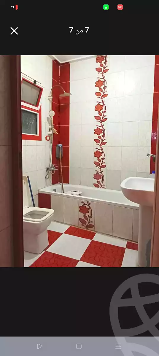 https://aqarmap.com.eg/en/listing/7028617-for-sale-alexandria-al-agamy-lbytsh-shahr-al-assal-st
