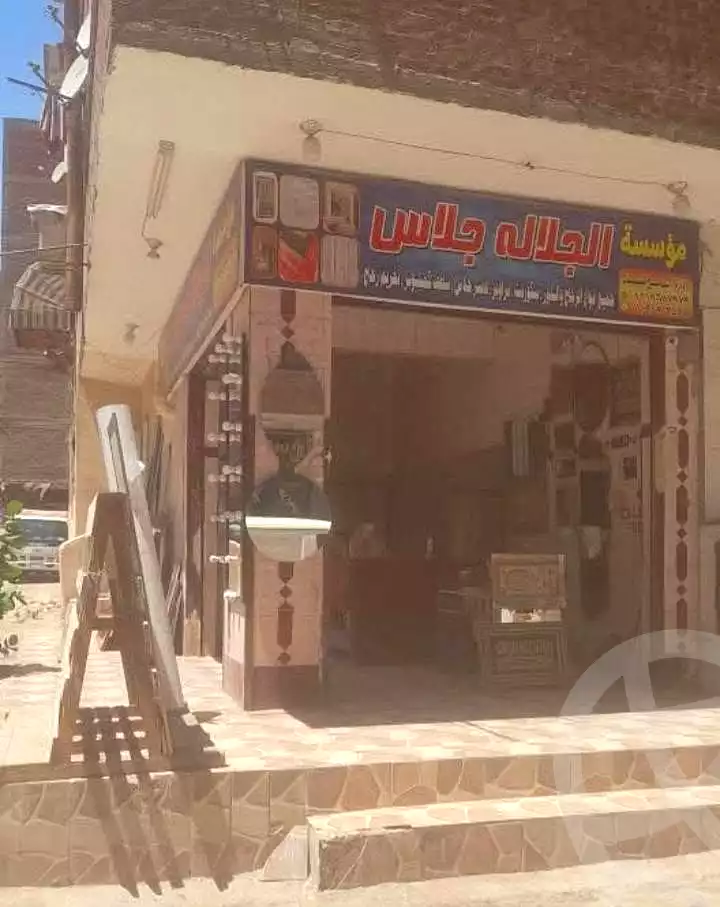 https://aqarmap.com.eg/ar/listing/7032262-for-sale-cairo-helwan-helwan-el-sharkeya-latif-basha-st