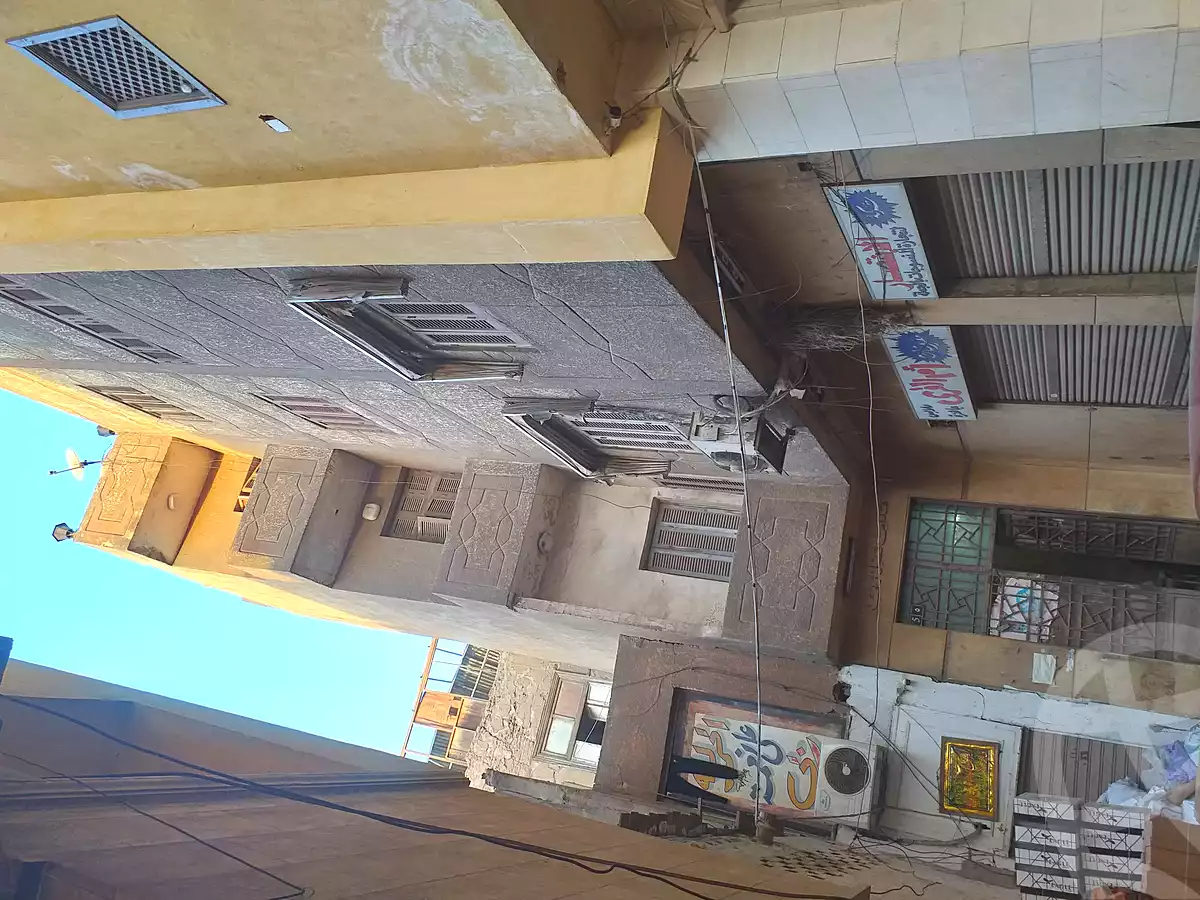 https://aqarmap.com.eg/ar/listing/7032389-for-sale-cairo-downtown-el-darb-elahmer-abou-harbaya-st