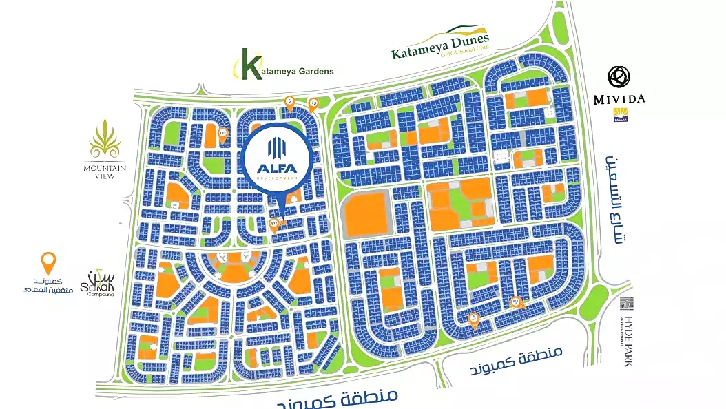 https://aqarmap.com.eg/ar/listing/7034707-for-sale-cairo-new-cairo-el-andalous-al-andalus-1