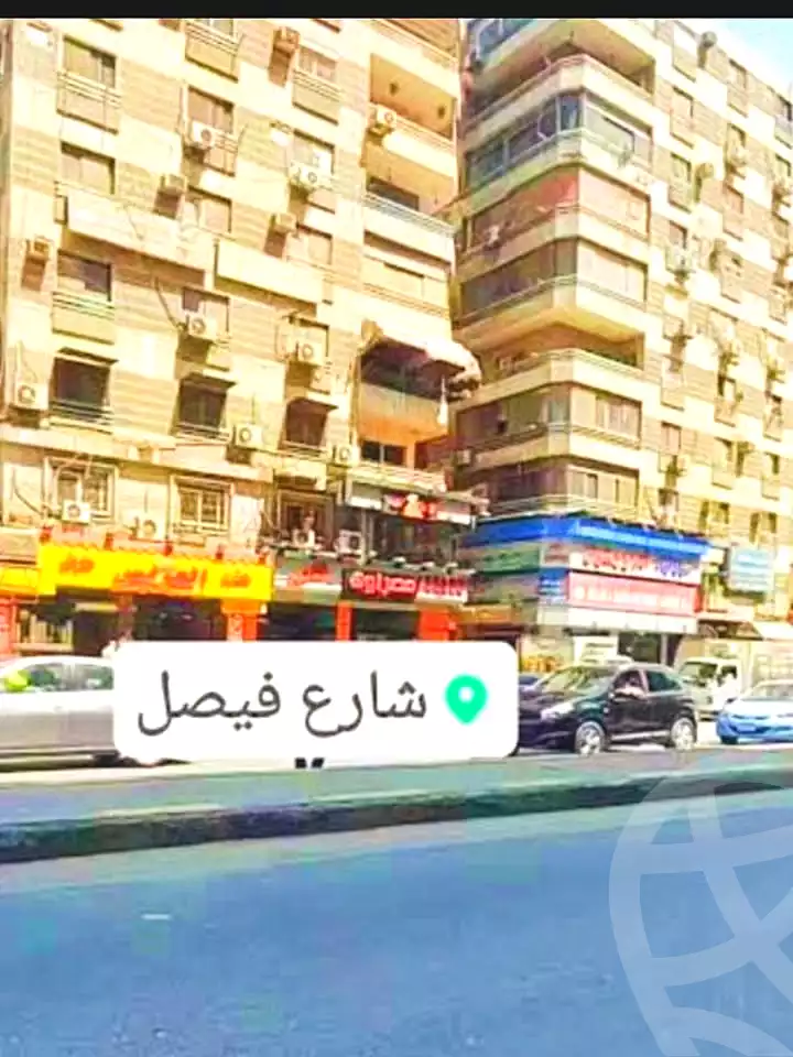 https://aqarmap.com.eg/ar/listing/7037509-for-sale-cairo-faisal-el-taweaan