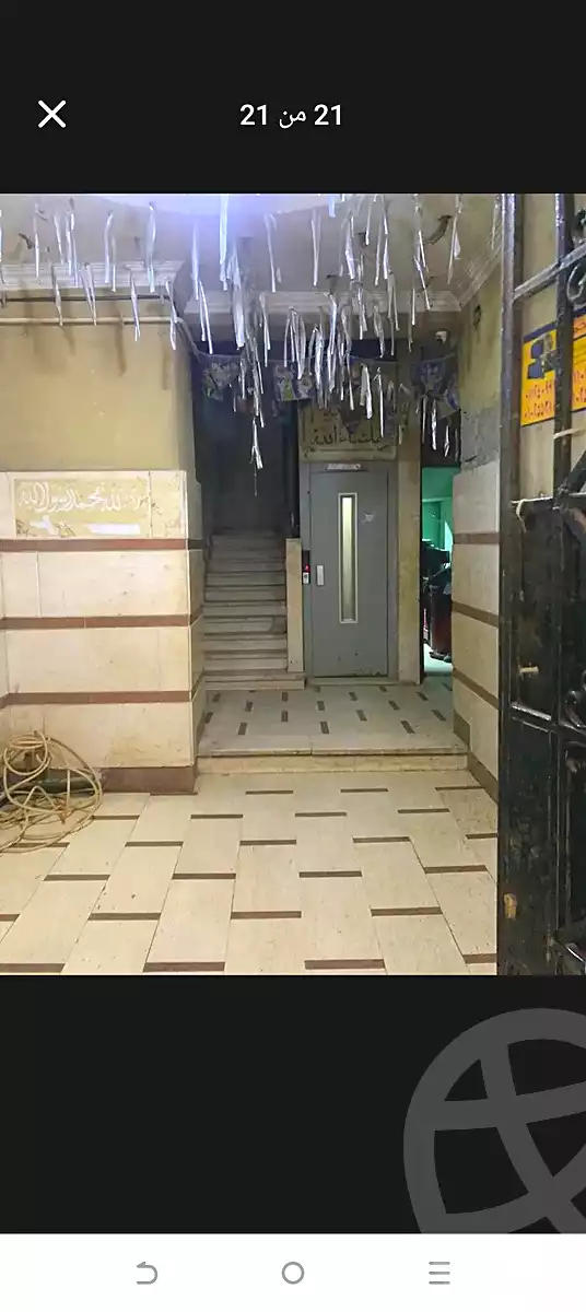 https://aqarmap.com.eg/en/listing/7037670-for-rent-cairo-faisal-el-tawabeq-el-shaheed-ahmed-hamdy-st