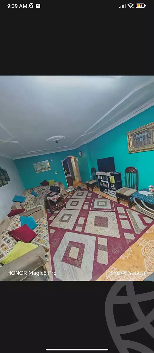 https://aqarmap.com.eg/ar/listing/7038592-for-sale-cairo-helwan-helwan-el-sharkeya-borhan-st