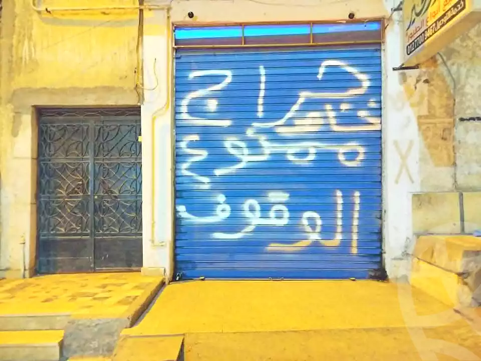 https://aqarmap.com.eg/en/listing/7039694-for-sale-alexandria-sydy-bshr-sydy-bshr-qbly-cairo-st