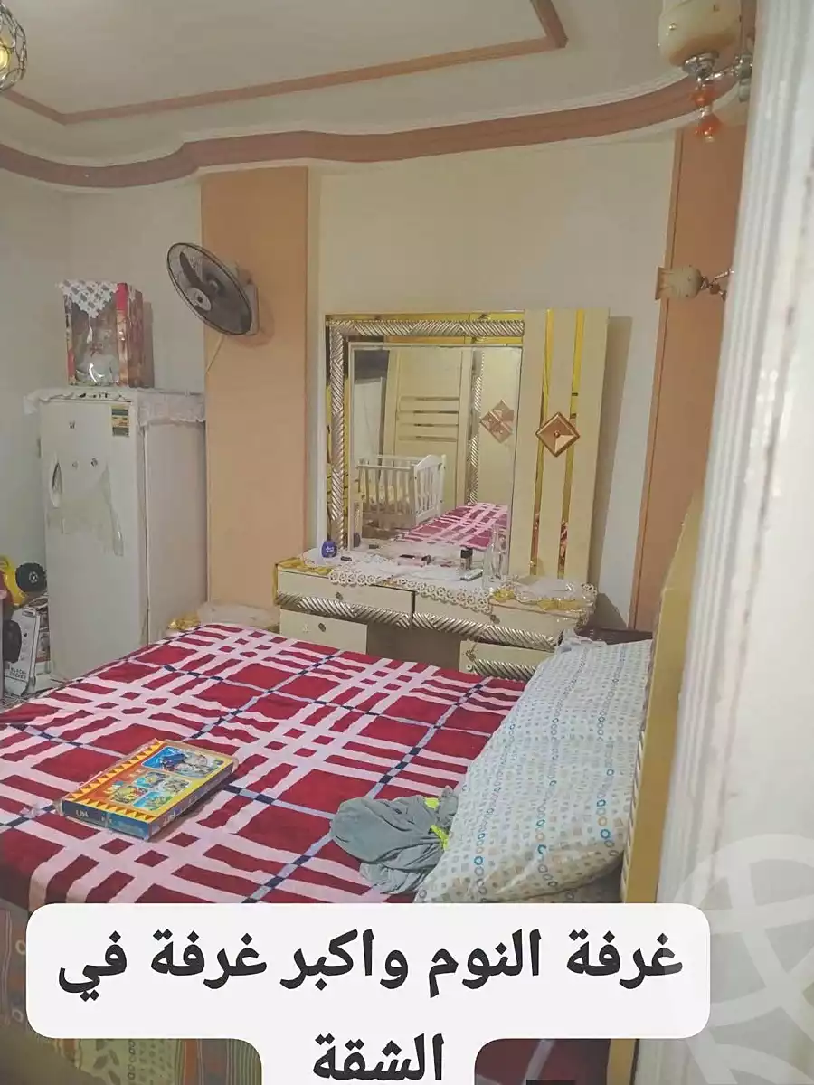 https://aqarmap.com.eg/ar/listing/7039717-for-sale-cairo-helwan-hadayek-helwan-el-khashab-canal
