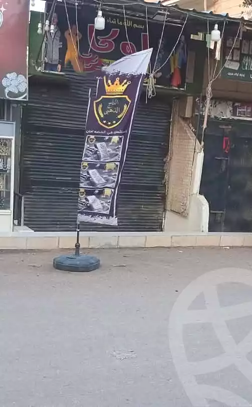 https://aqarmap.com.eg/ar/listing/7040651-for-rent-cairo-el-haram-mishaal