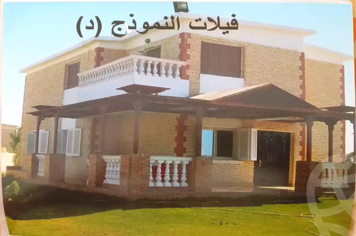 https://aqarmap.com.eg/ar/listing/7043624-for-sale-suez-el-ganain-amer-village