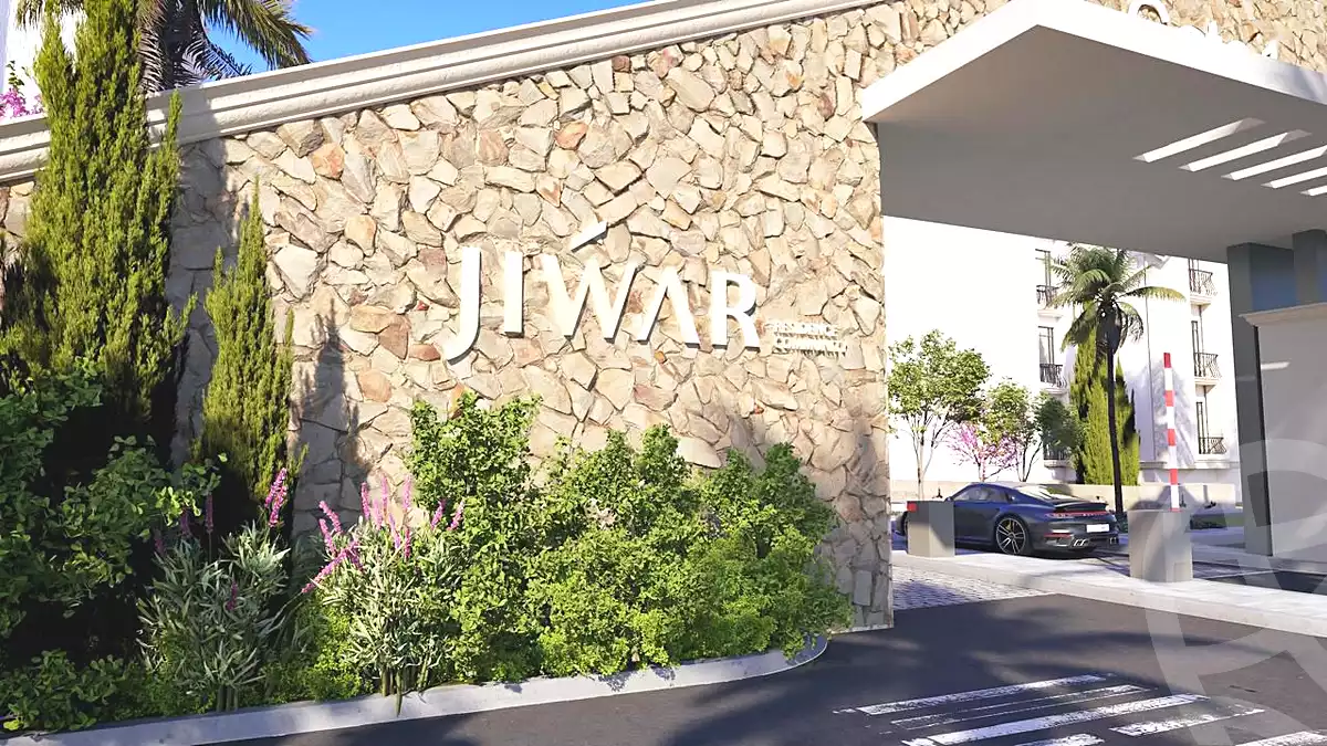 https://aqarmap.com.eg/en/listing/7043828-for-sale-cairo-new-cairo-6th-settlement-compounds-jiwar-residence-compound-concrete