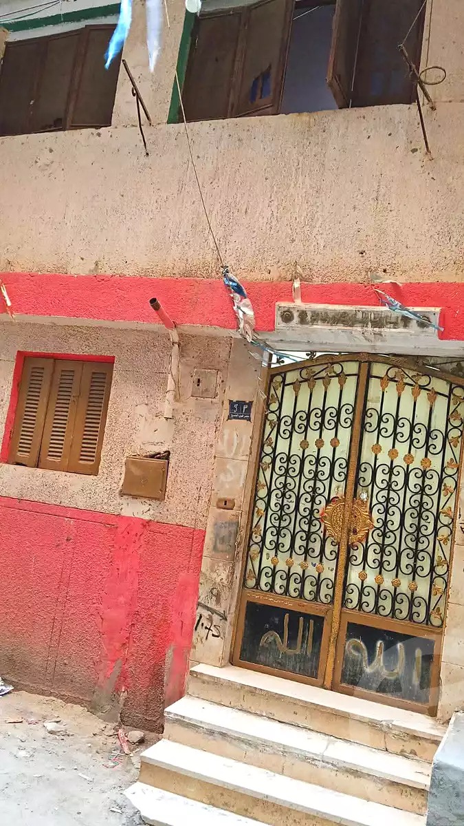 https://aqarmap.com.eg/ar/listing/7044459-for-sale-cairo-el-marg
