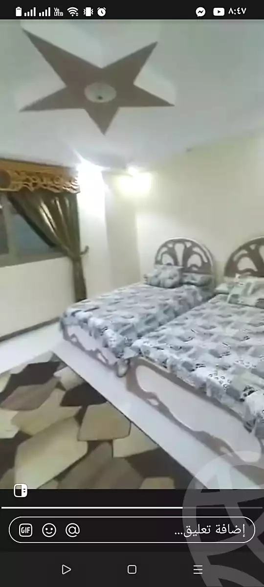 https://aqarmap.com.eg/ar/listing/7044615-for-sale-cairo-el-haram-shareaa-khatem-el-morsalen