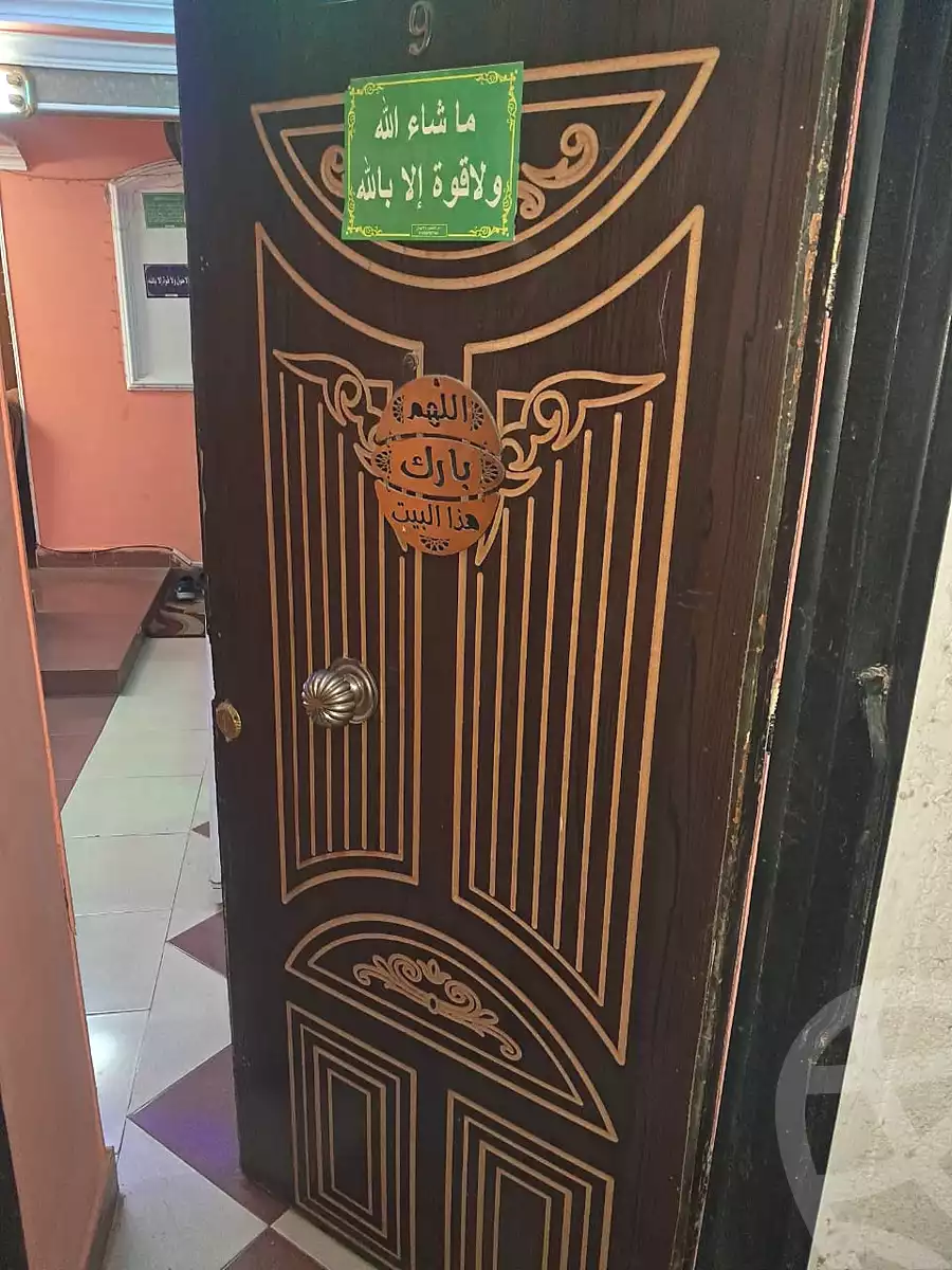 https://aqarmap.com.eg/en/listing/7045069-for-sale-cairo-el-haram-mishaal