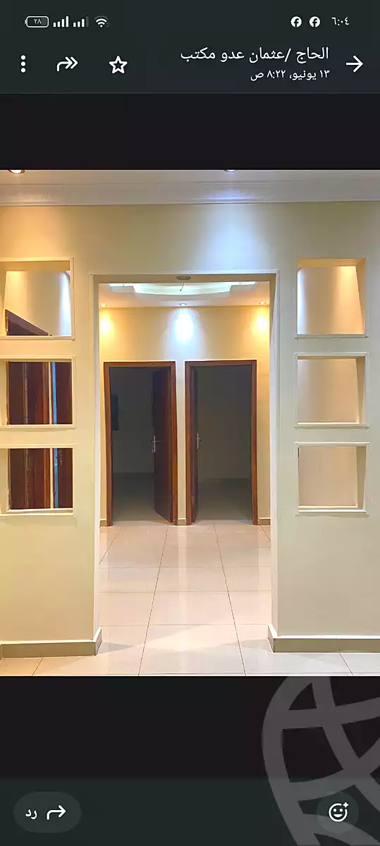 https://aqarmap.com.eg/ar/listing/7050157-for-rent-cairo-new-cairo-el-ahyaa-fourth-neighborhood-street-1