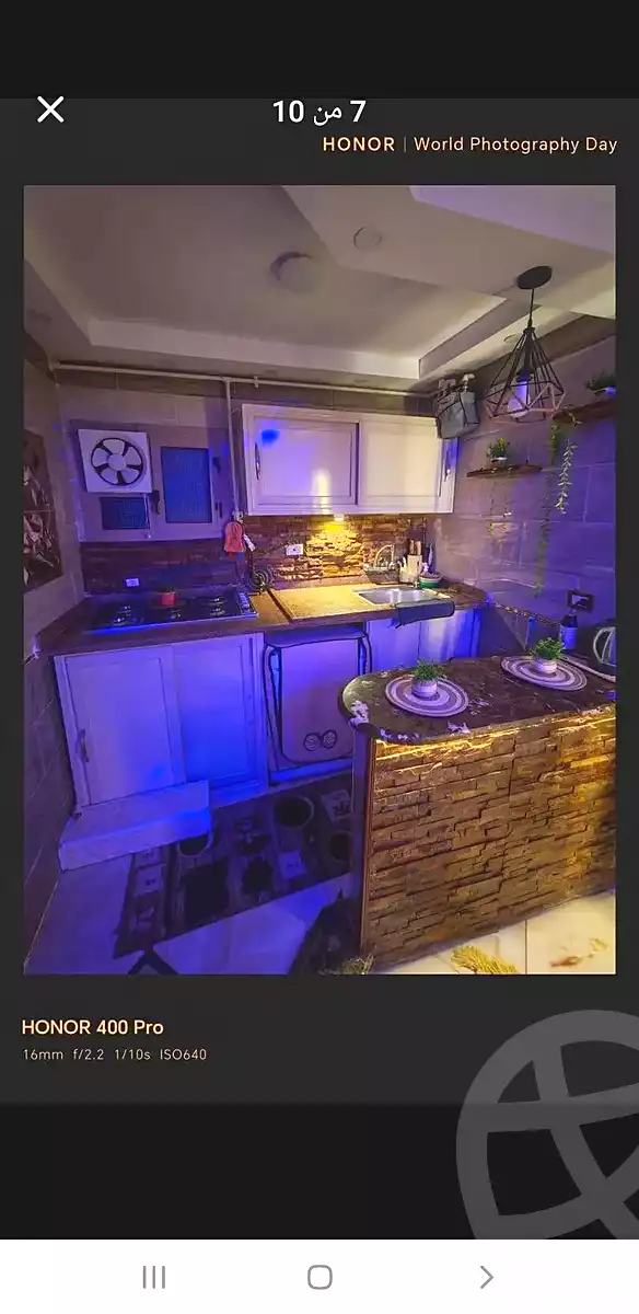 https://aqarmap.com.eg/ar/listing/7052132-for-sale-alexandria-al-agamy-el-hanouvel-kasr-al-quiri-st-1